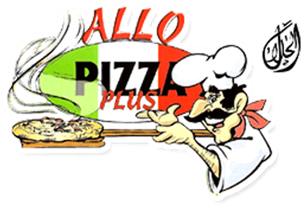 livraison pizzas à  ollainville 91340